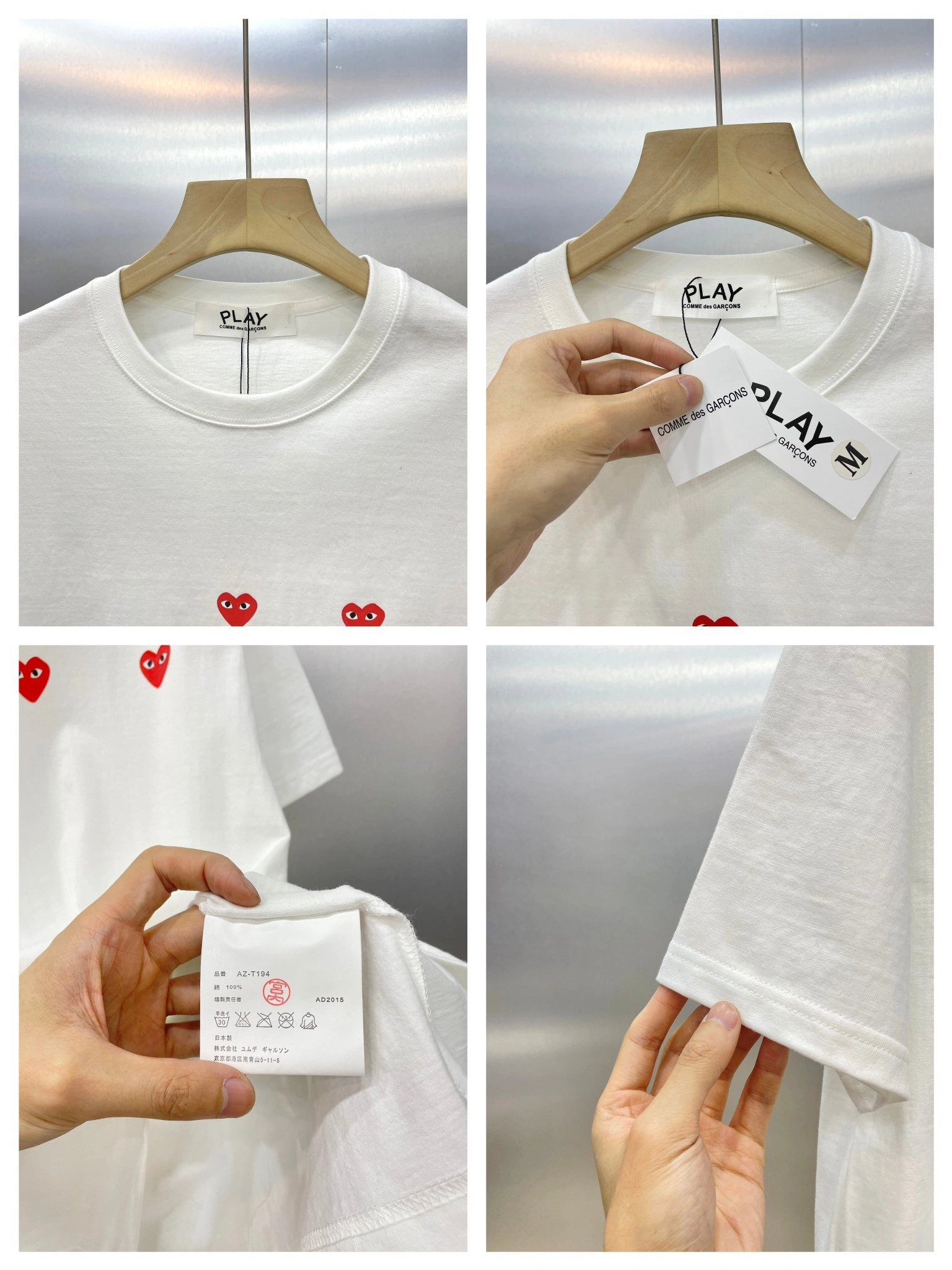 Gemini-- 346 P81y Oversized 3colour item:D-F000E2413-3