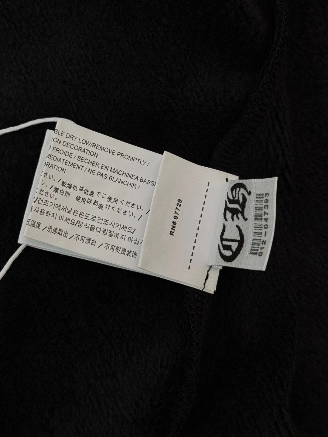 Gemini-- 3hro75 Cotton fleece oversized item:E-F509L1806H