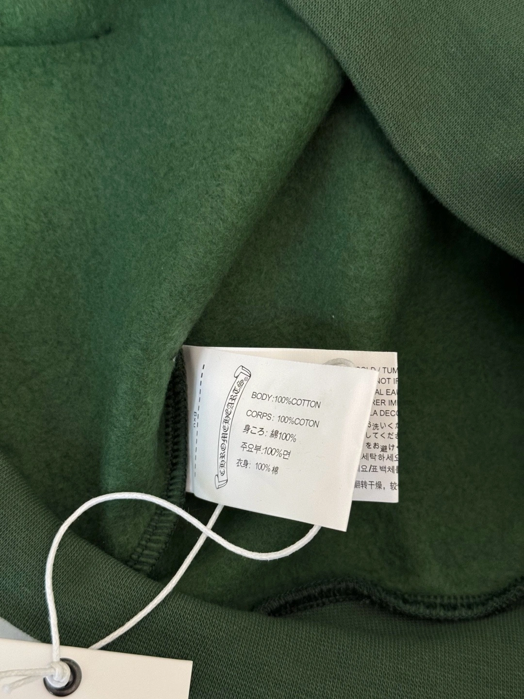 Gemini-- 3hro75 SS25 USA fleece oversized item:E-F509L1805H