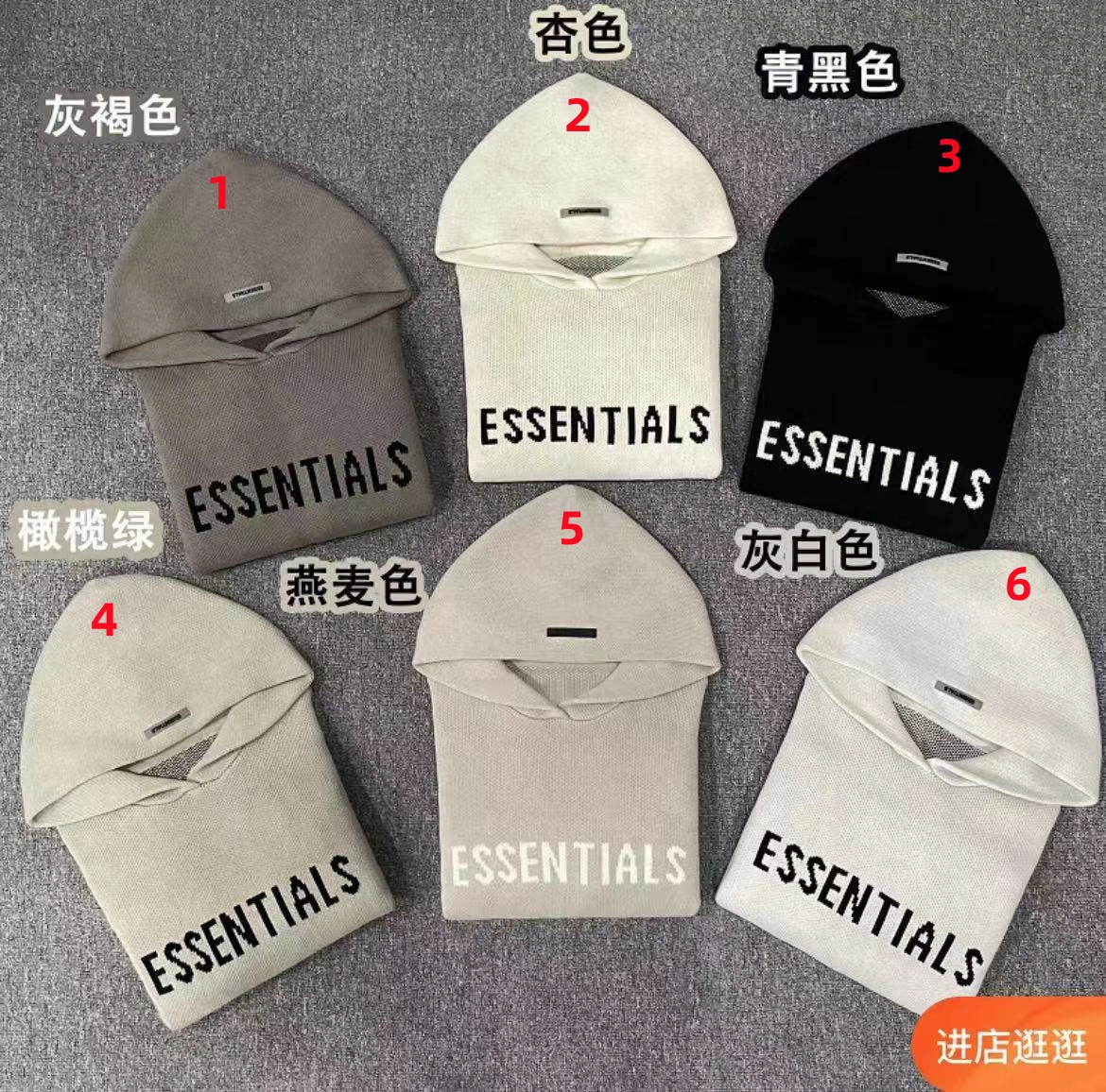 &&&Gemini-- 6Colour oversized item:C-F002C1532-6
