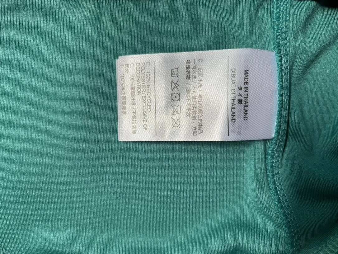 Gemini - 9ik5 embroidery item:E-F125E0529