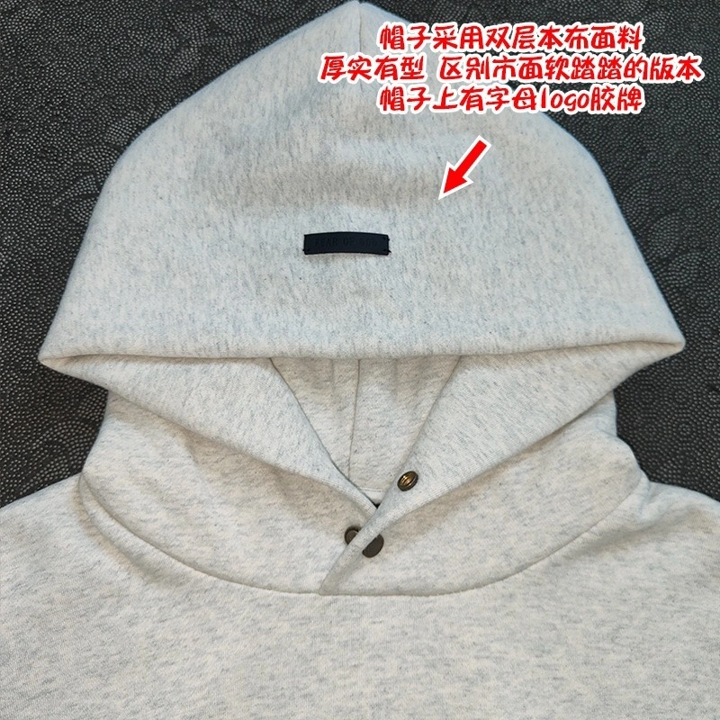 Gemini-- FO6 5ss59 Oversized 2colour item:D-FL35E2603-2