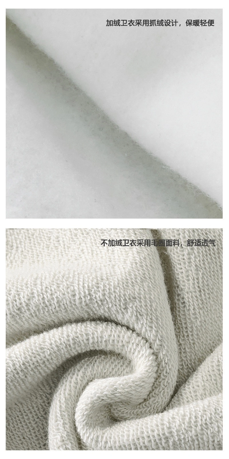 Gemini-- FO6 5ss59 Oversized 2colour item:D-FL35E2603-2