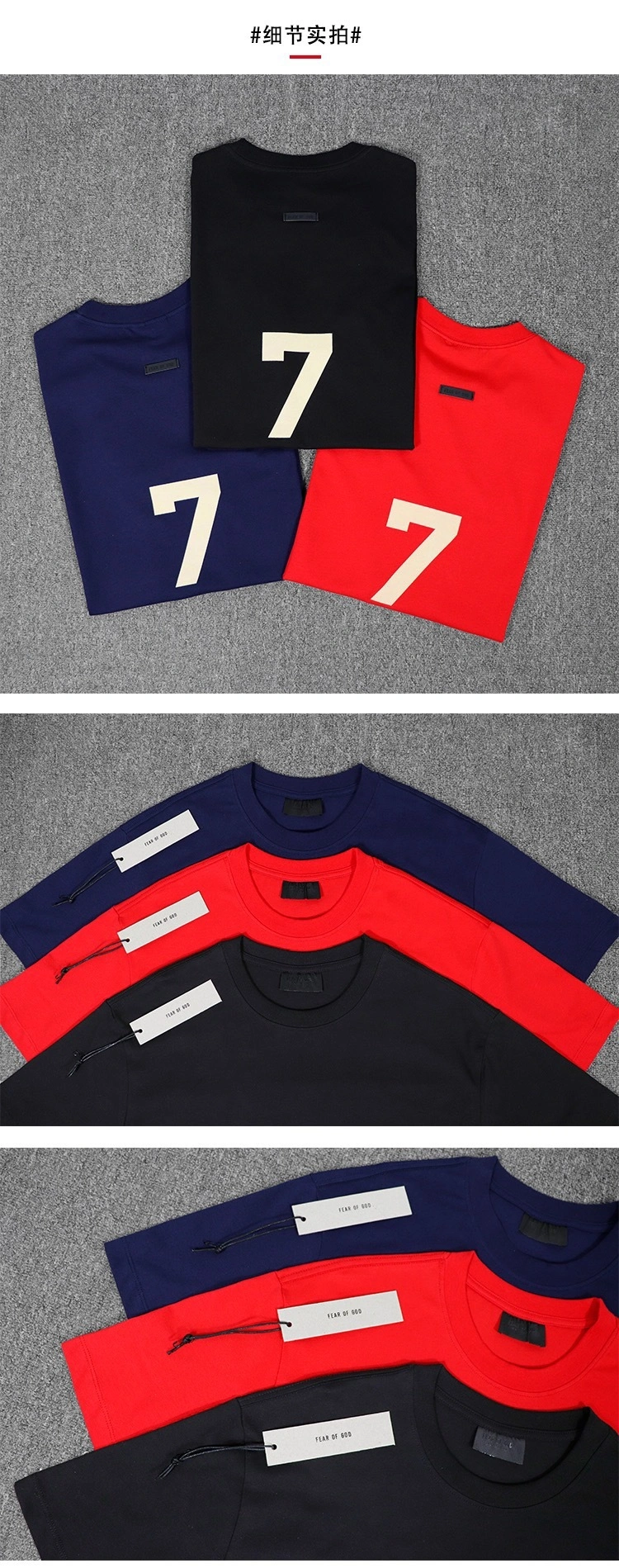 Gemini-- FO6 5ss59 Oversized 3colour item:D-FL35E2901-3