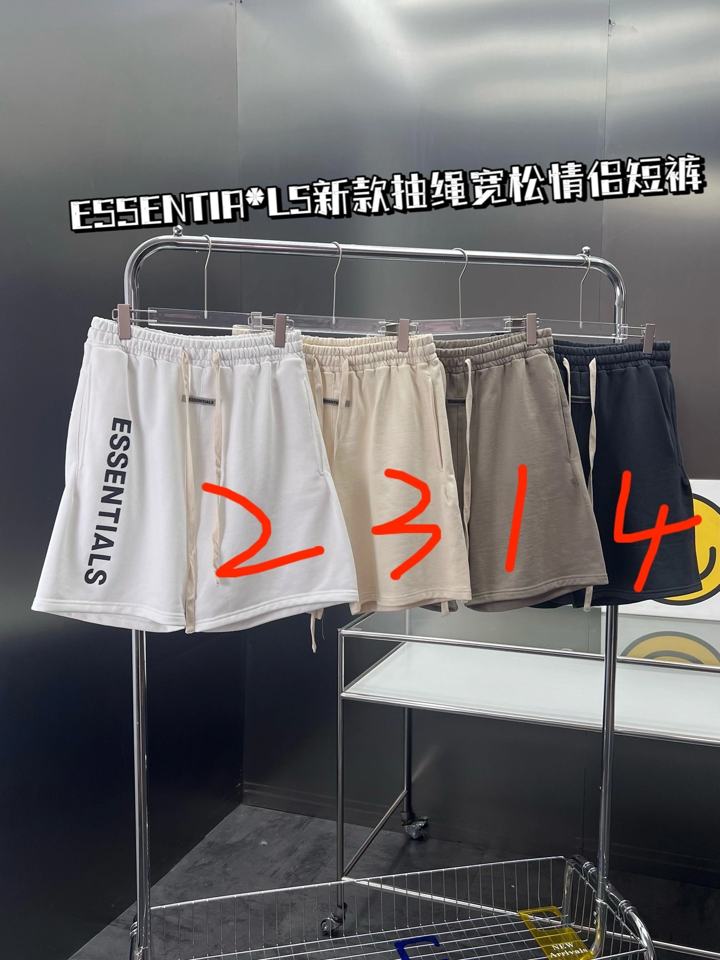 &Gemini-- FO6 5ss59 Reflective 4colour item:D-F000G2209-4