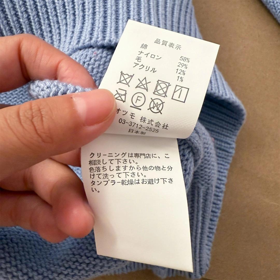 Gemini-- Hu719 Vintage Cotton wool oversized 2colour item:E-F524L1985-2F