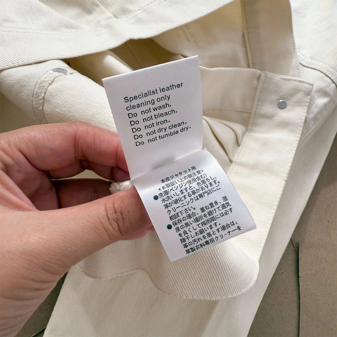 Gemini-- Hu719 Work Jacket embroidery item:E-F524L1987F