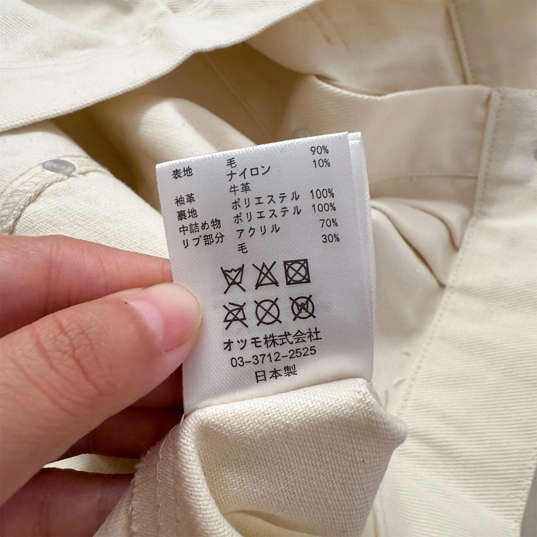 Gemini-- Hu719 Work Jacket embroidery item:E-F524L1987F