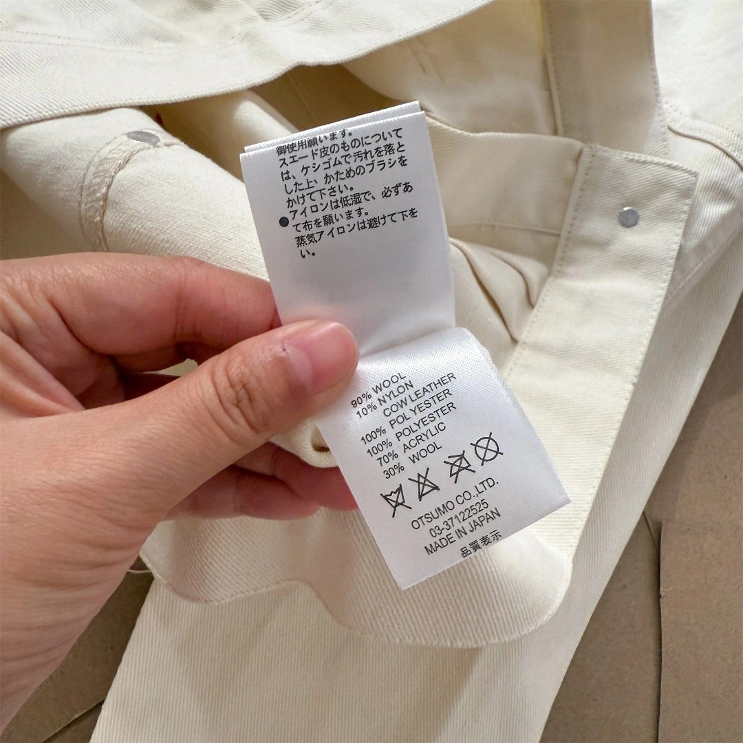 Gemini-- Hu719 Work Jacket embroidery item:E-F524L1987F
