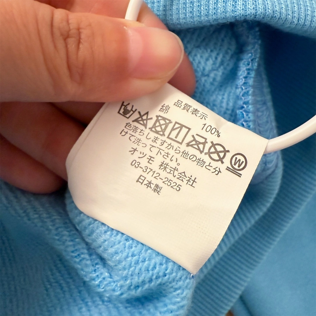 Gemini-- Hu719 oversized 2colour item:E-F524L1119-2F