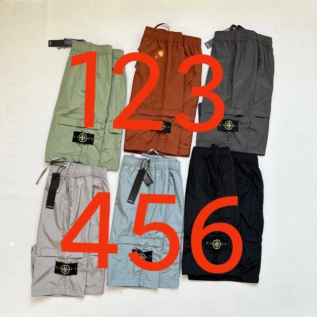 &Gemini-- Is8194 6colour item:D-F390F2038-6