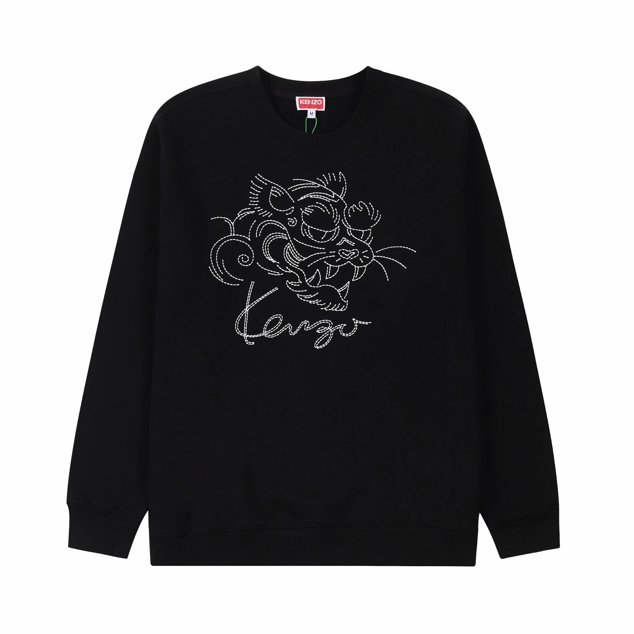 Gemini-- K59zo embroideryStar Tiger oversized item:D-F431J1211