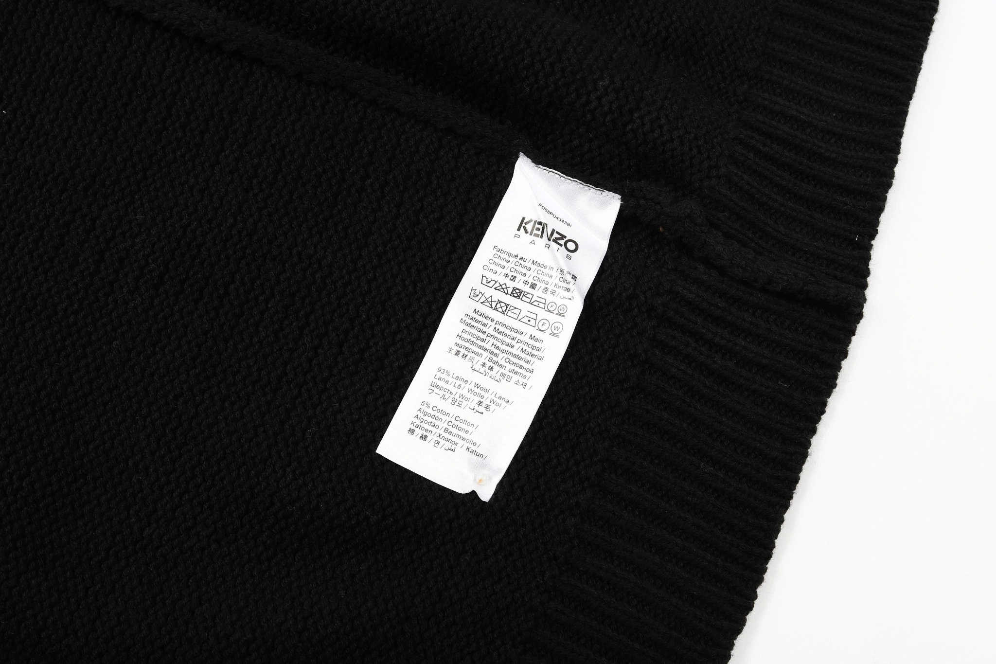Gemini-- K59zo wool oversized item:D-F431J1207