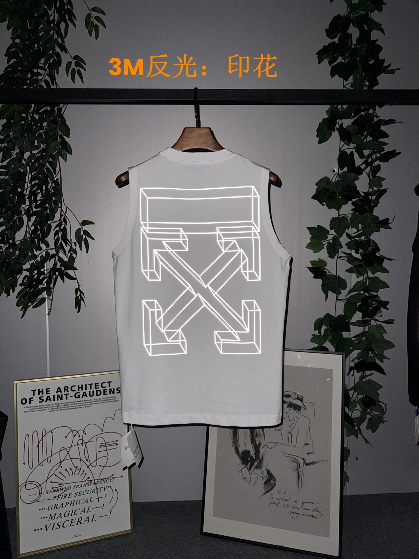 Gemini-- Off Whit5 2colour item:D-F000E2499-2