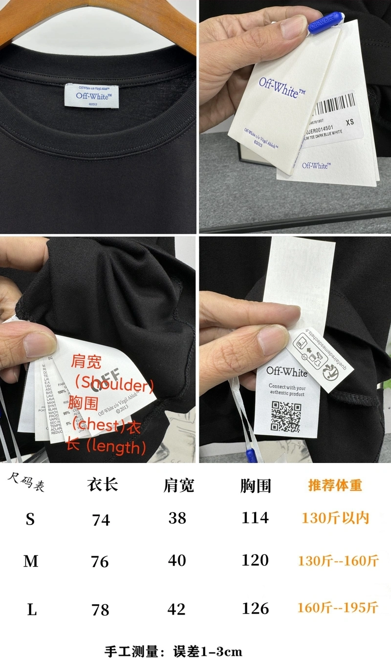 Gemini-- Off Whit5 Oversized 2colour item:D-F000E2418-2