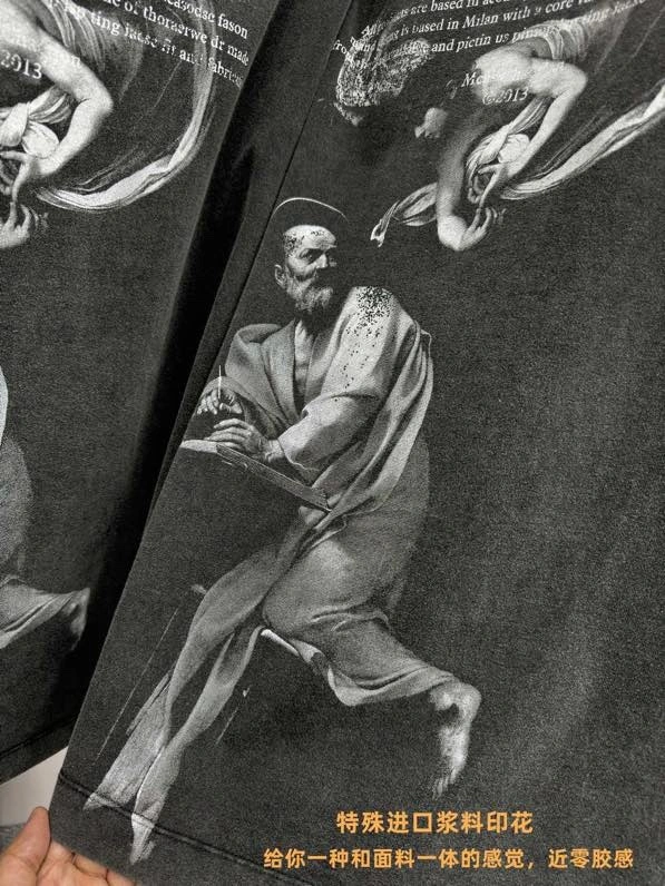 Gemini-- Off Whit5 oversized item:D-F524F2130