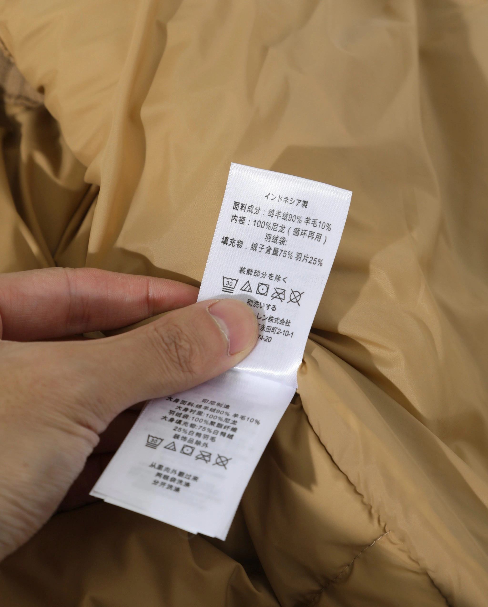 Gemini-- R18ph Down jacket 3colour item:E-F110L1122-3F