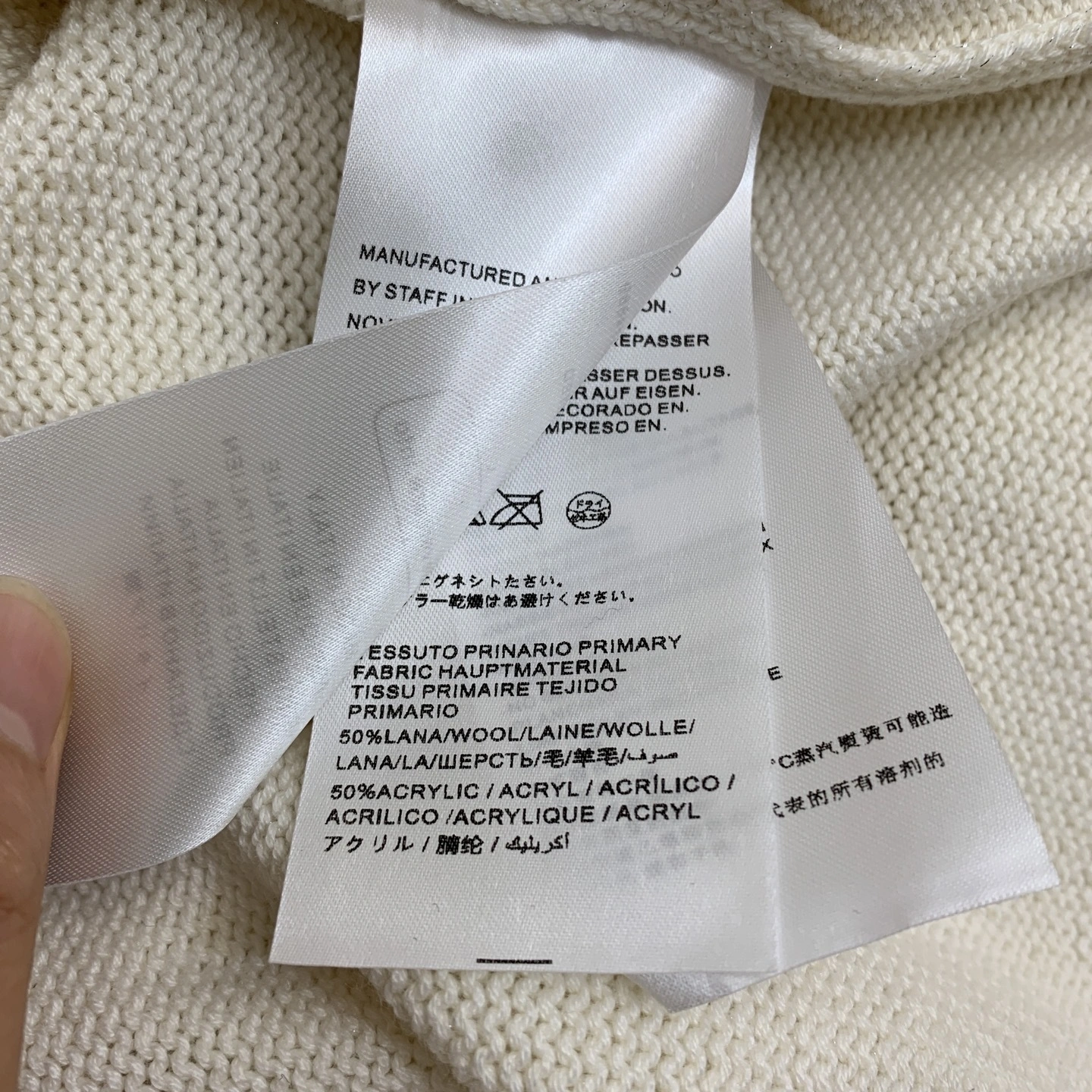 Gemini-- R18ph embroidery 2colour item:E-F044L2716-2H