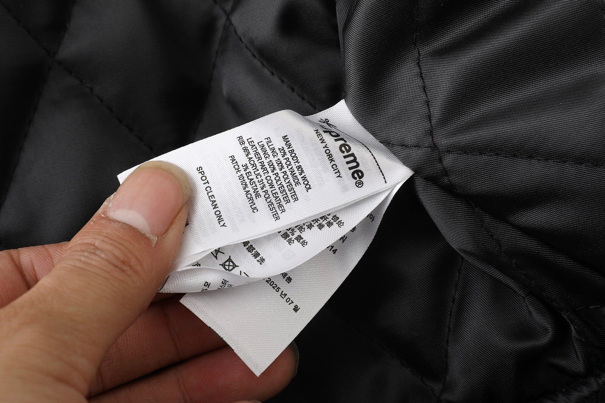 Gemini-- S575 Supreme x NUMBER FW25 Varsity Jacket 2colour item:E-F125L1115-2F