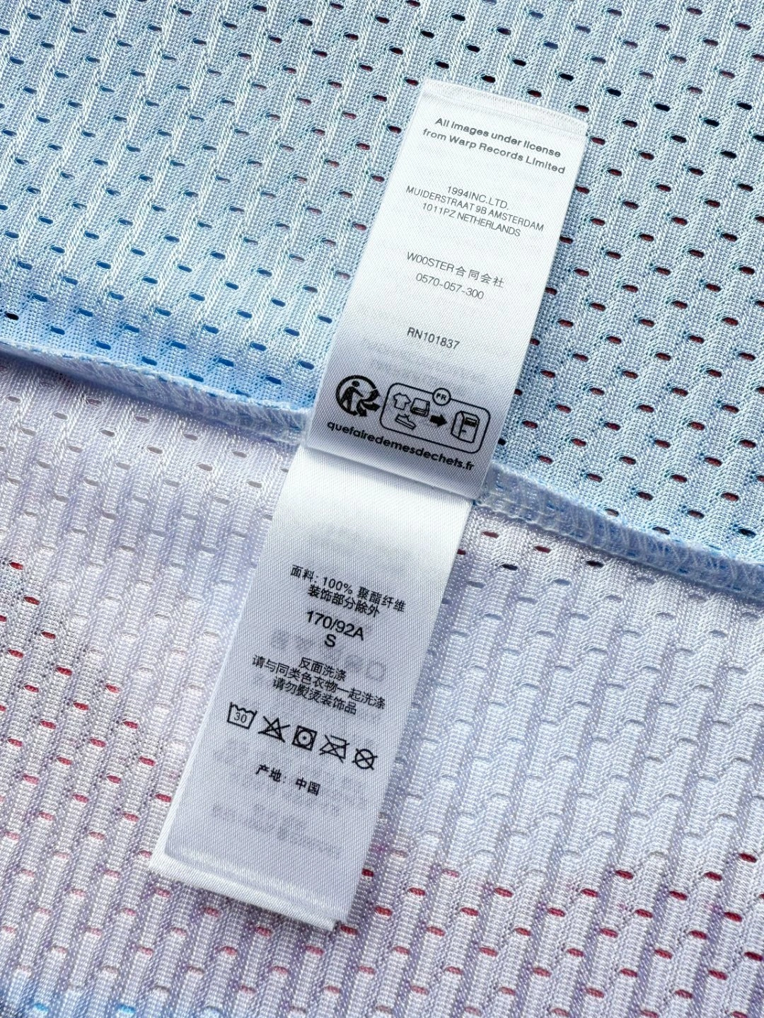 &Gemini-- S575 oversize 2colour item:E-F402E3011-2