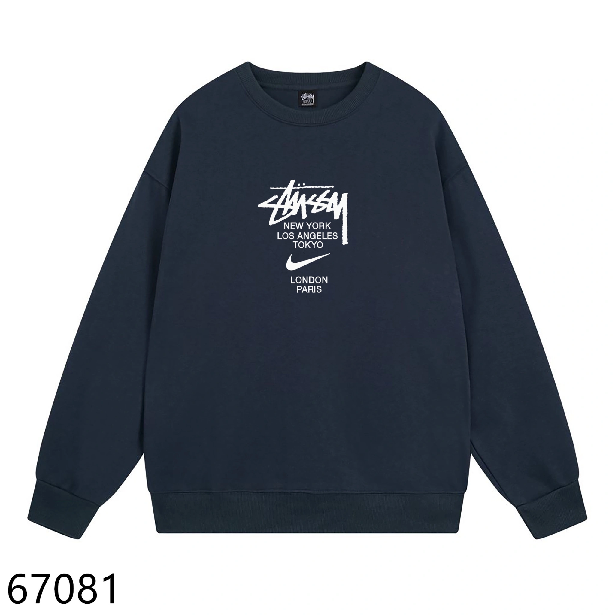 &Gemini - St00 OVERSIZE item:D-F000J2699H-7