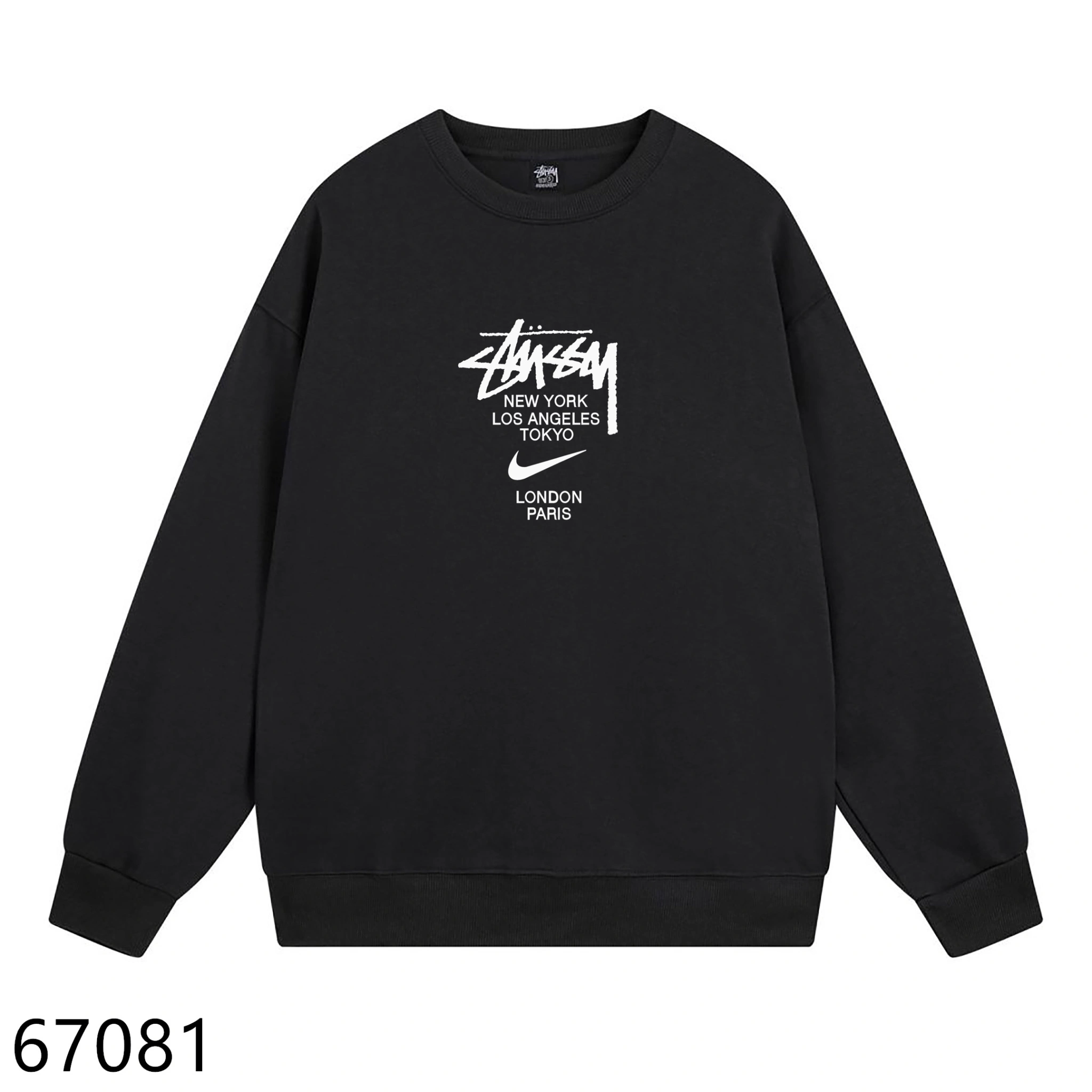 &Gemini - St00 OVERSIZE item:D-F000J2699H-7