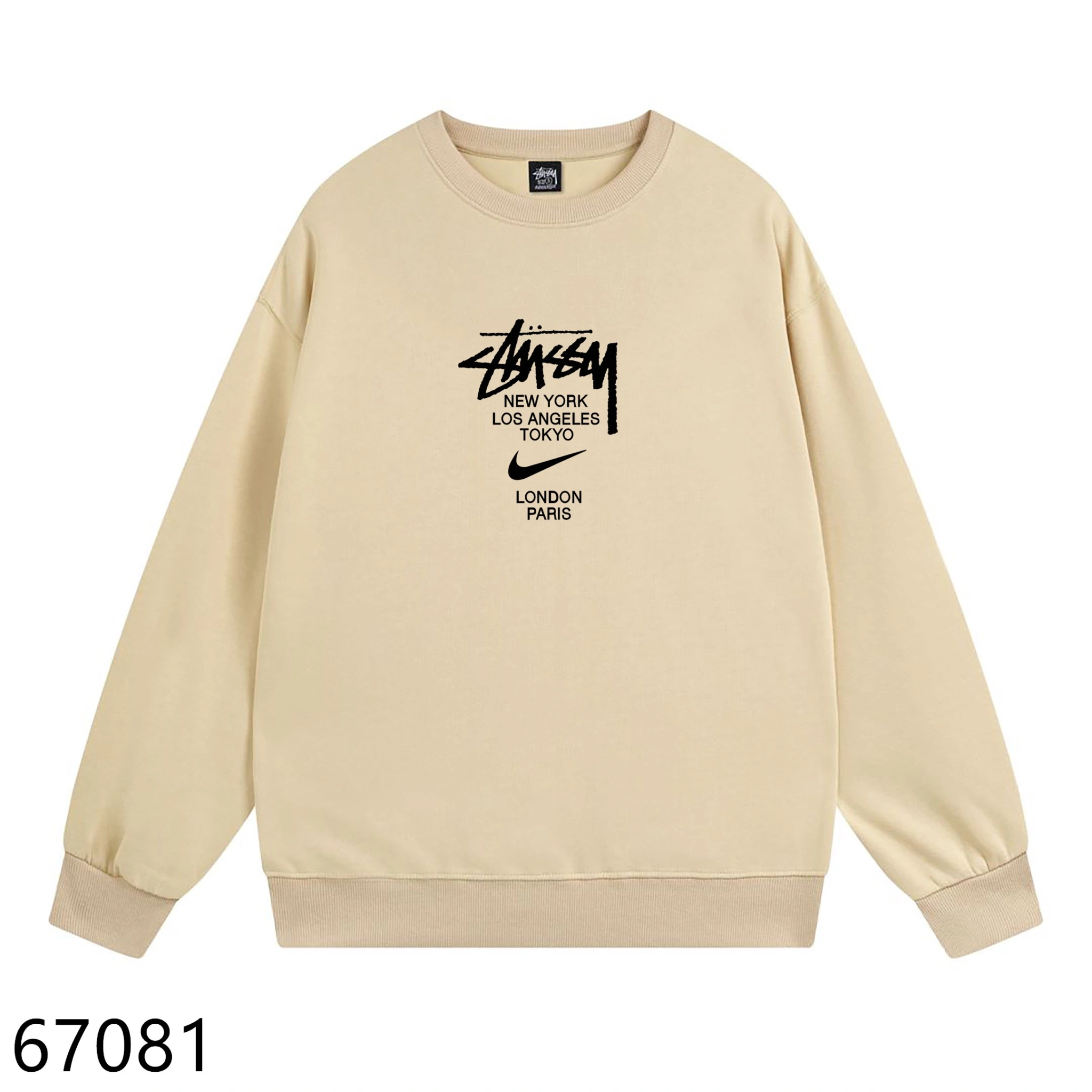 &Gemini - St00 OVERSIZE item:D-F000J2699H-7