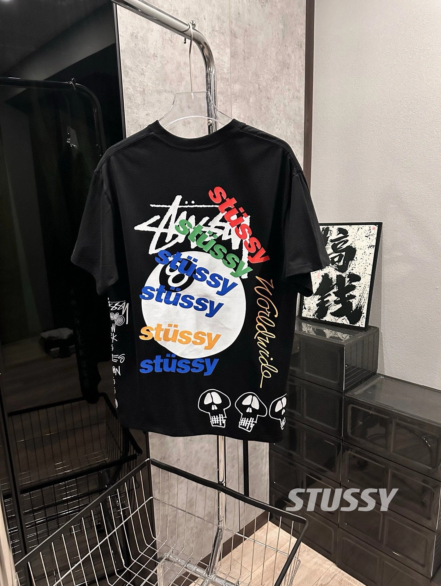 Gemini-- St00 cotton oversized 2Colour item: D-F524F0117-2