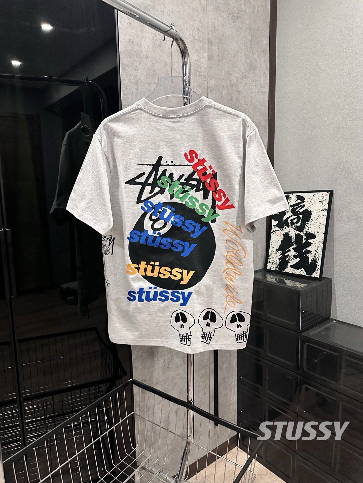 Gemini-- St00 cotton oversized 2Colour item: D-F524F0117-2