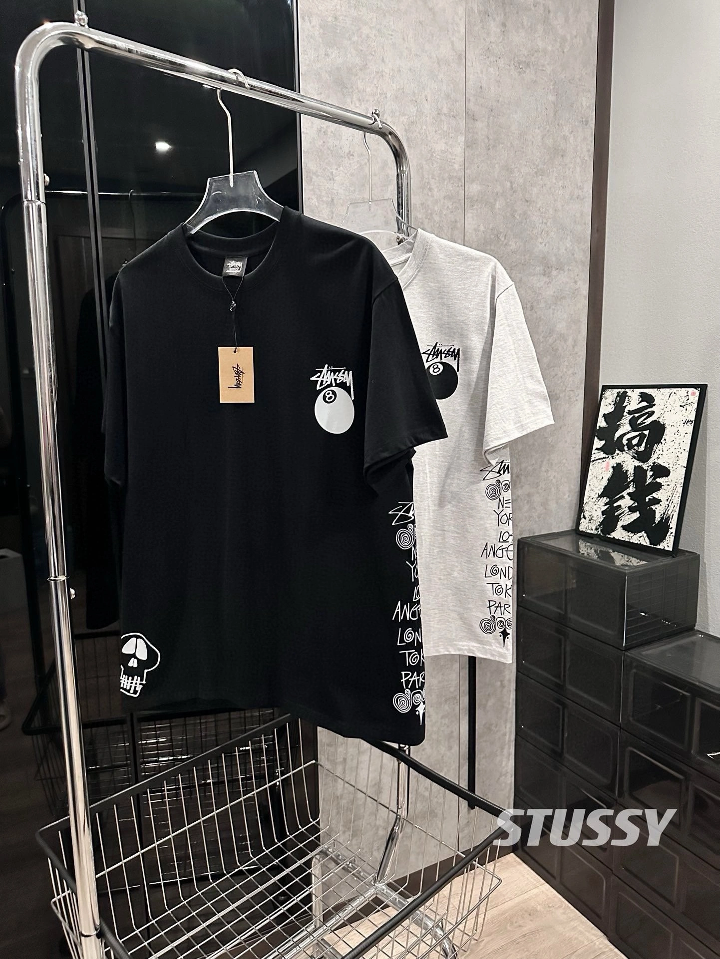 Gemini-- St00 cotton oversized 2Colour item: D-F524F0117-2