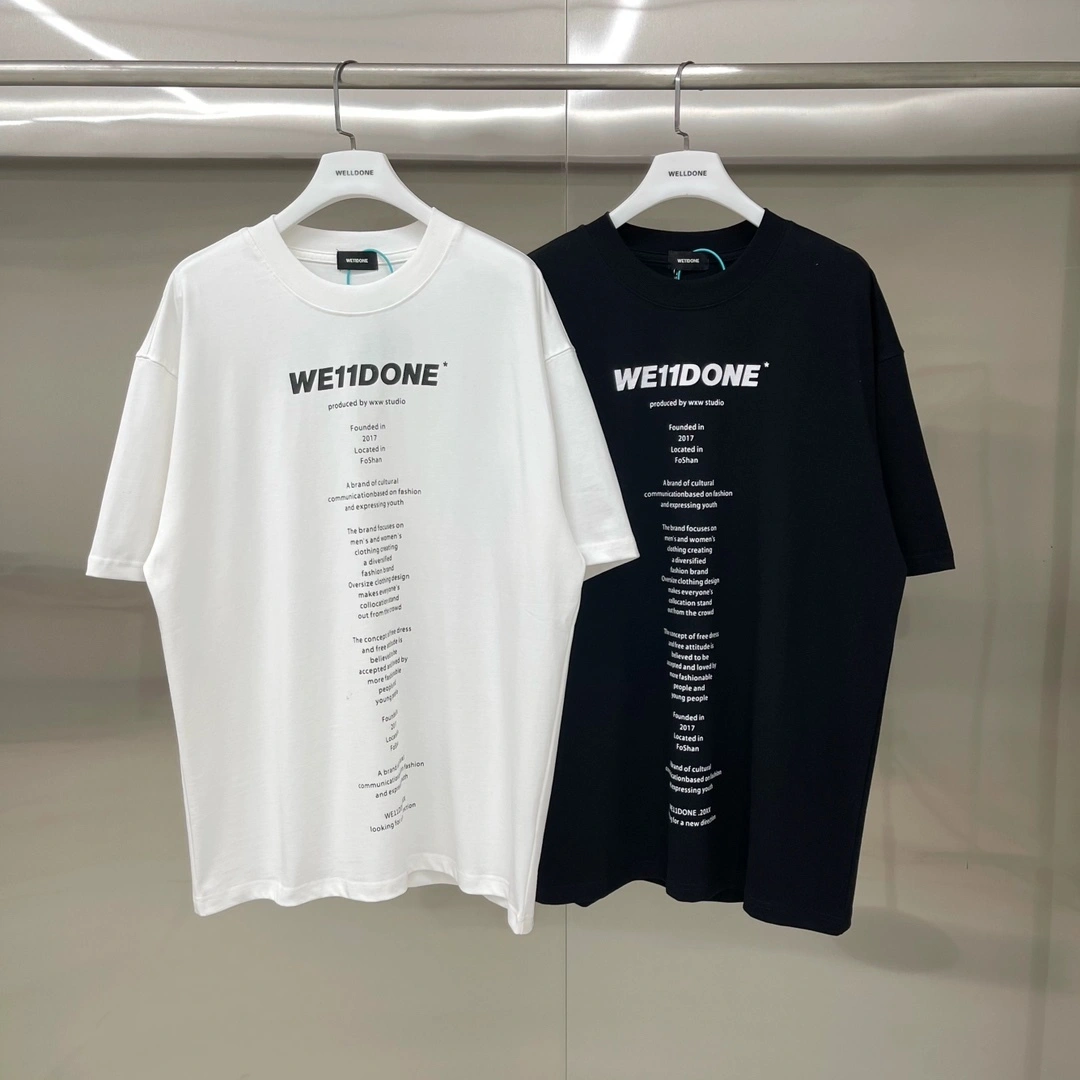 Gemini - W5884o95 cotton oversize 2colour item:E-F125E0215-2