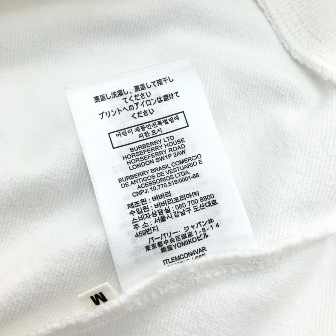 &Gemini-- embroidery 2Colour item:C-F431C1118-2