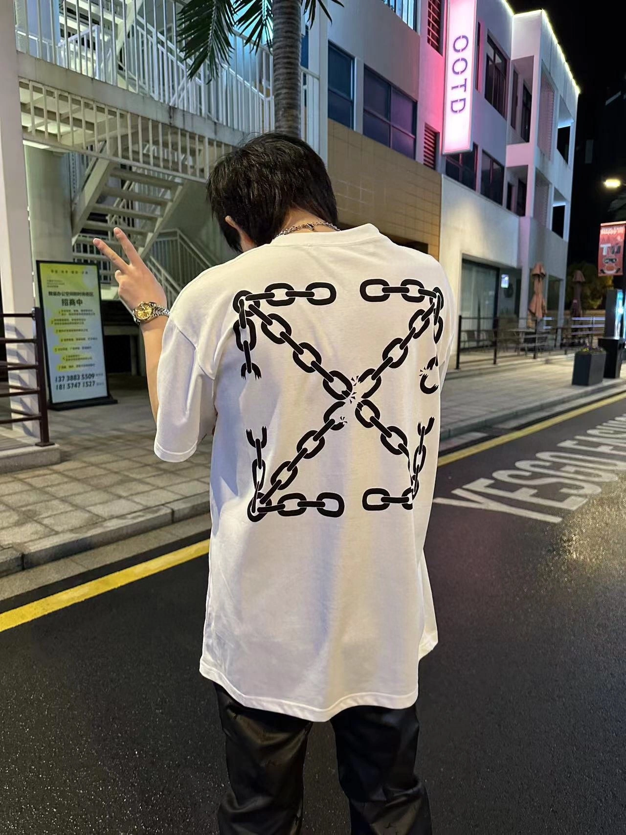 Gemini-- oversized 2Colour OS item:C-F431C1123-2