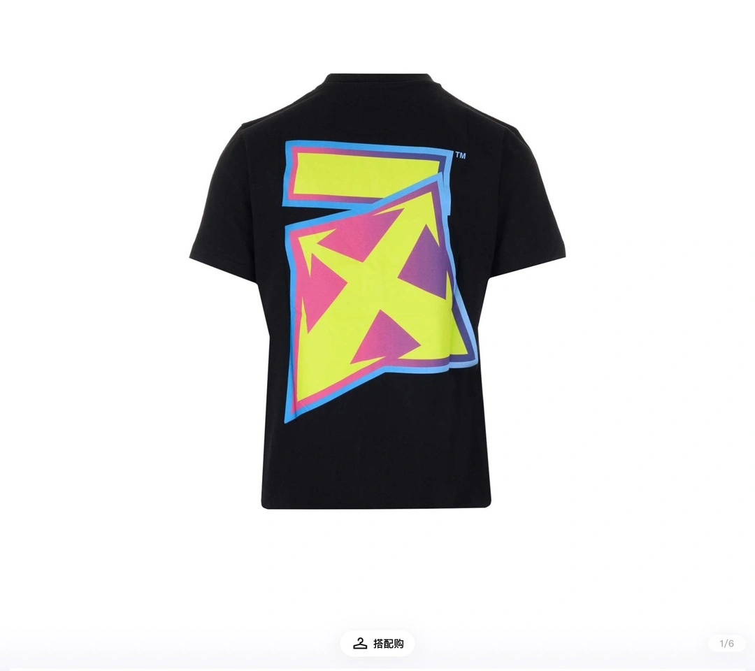 Gemini-- oversized 2Colour item:C-F431C1121-2
