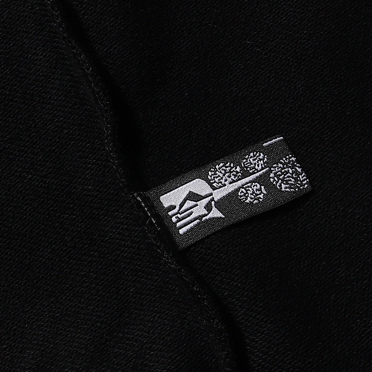 Gemini-- sp545r suit oversized item:E-FL31A0922