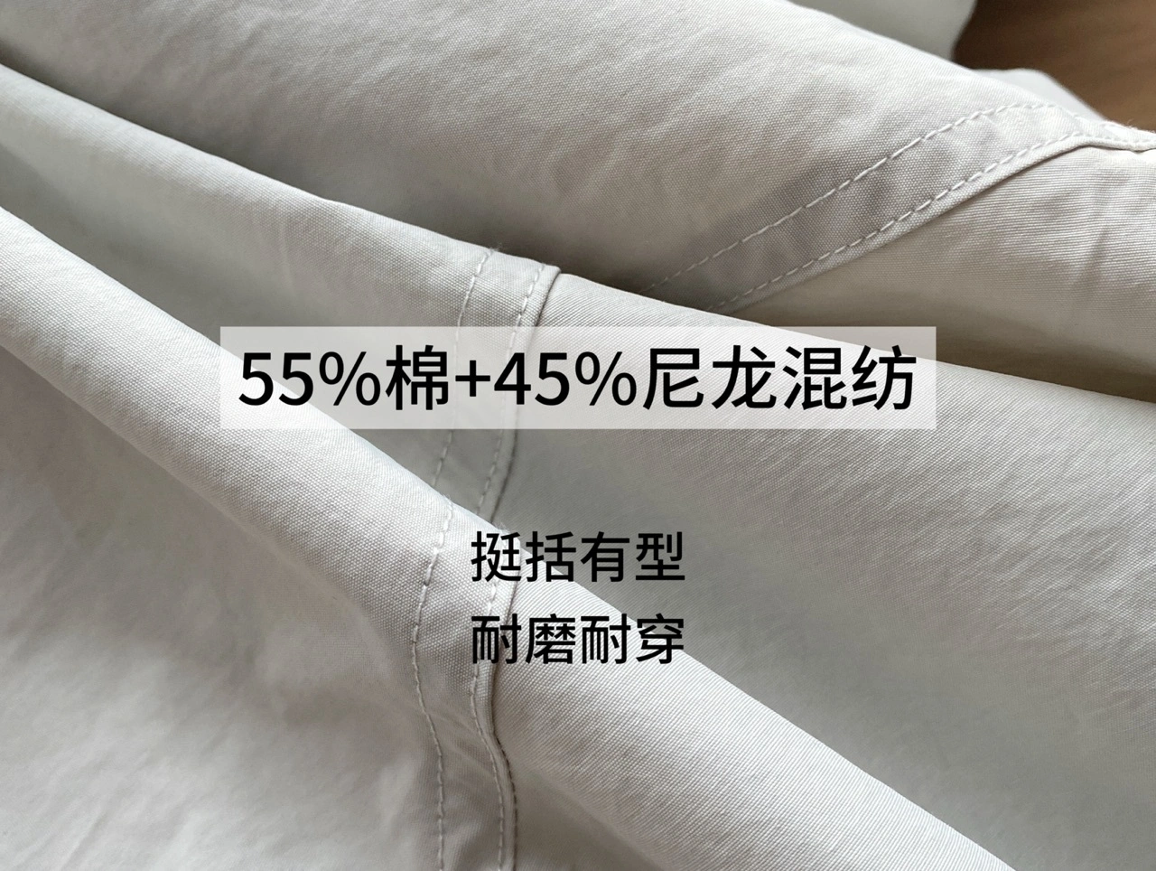 Gemini- 1395 embroidery Cotton nylon 2colour item:E-F213I1049-2
