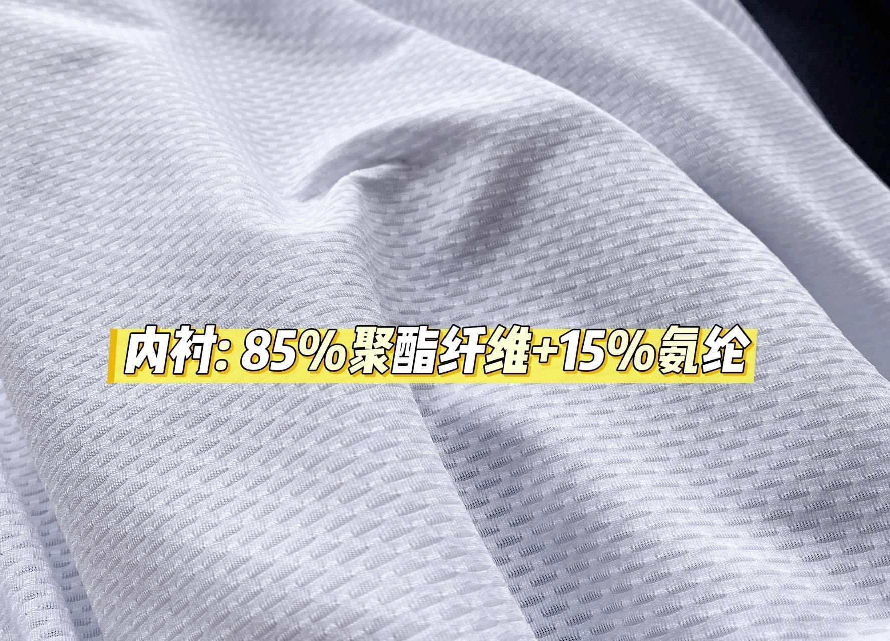 Gemini- 1395 embroidery Cotton nylon 2colour item:E-F213I1049-2