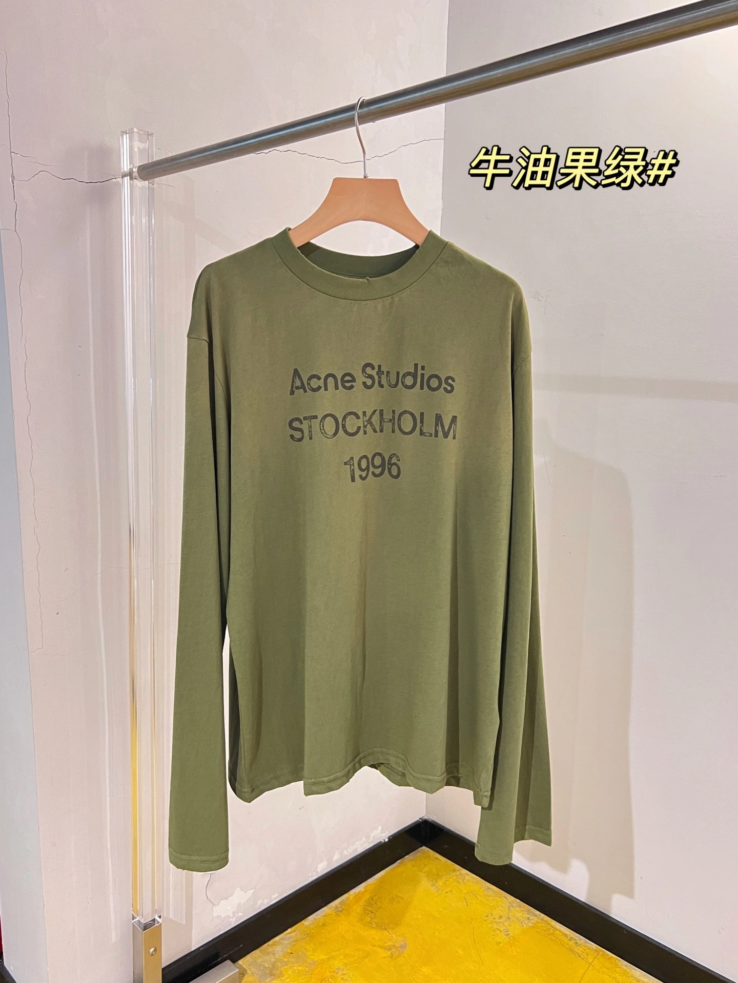 Gemini- 1395 oversize 7colour item:E-F000J1599-7H