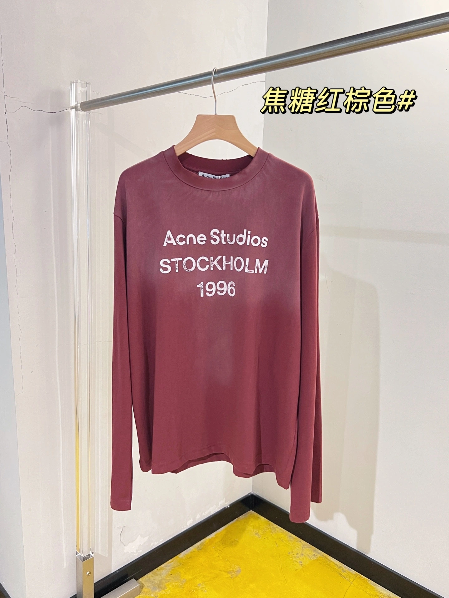 Gemini- 1395 oversize 7colour item:E-F000J1599-7H