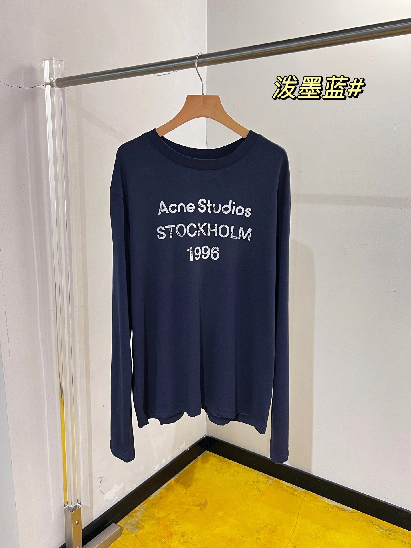 Gemini- 1395 oversize 7colour item:E-F000J1599-7H
