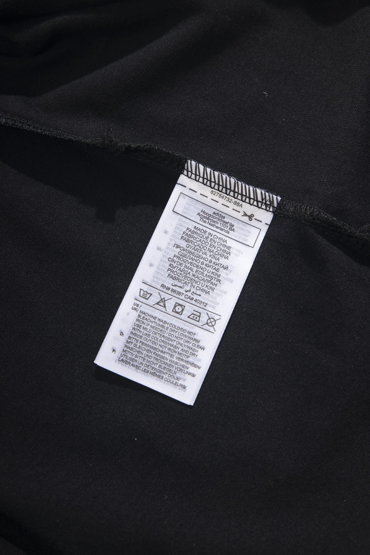 Gemini- 14i41s basketball23SS 2Colour item:D-F431F1561-2
