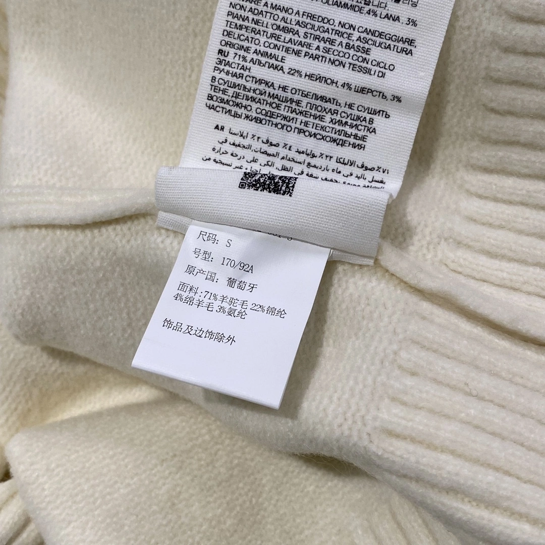 Gemini- 17I alpaca fibre sheep wool oversized item:E-F361A0455