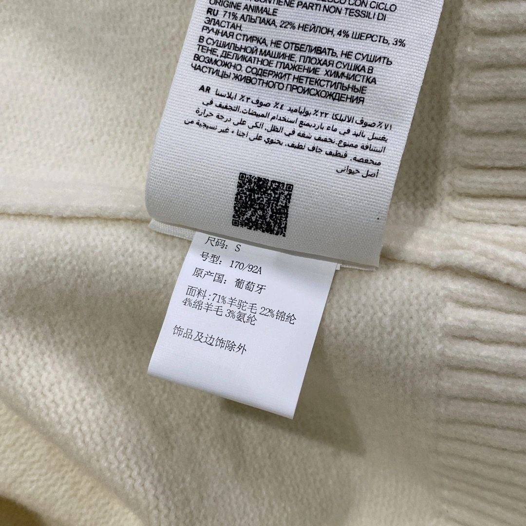 Gemini- 17I alpaca fibre sheep wool oversized item:E-F361A0457