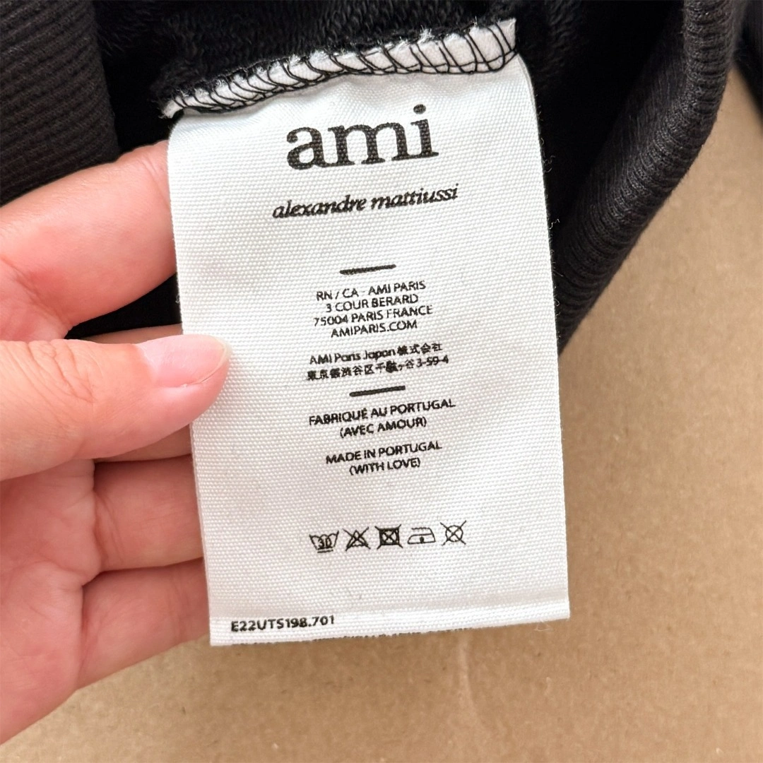 Gemini- 17I embroidery oversize item:E-F524I1917