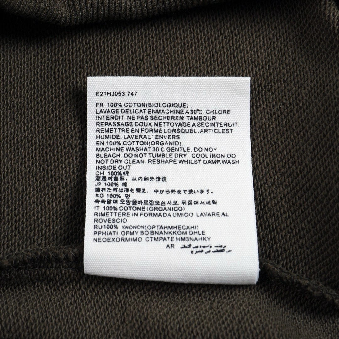 &Gemini- 17I embroidery oversized 4Colour item:D-F110J4517-4