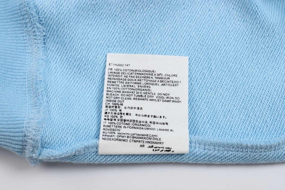 &Gemini- 17I embroidery oversized 7colour item:D-F110I0505-7