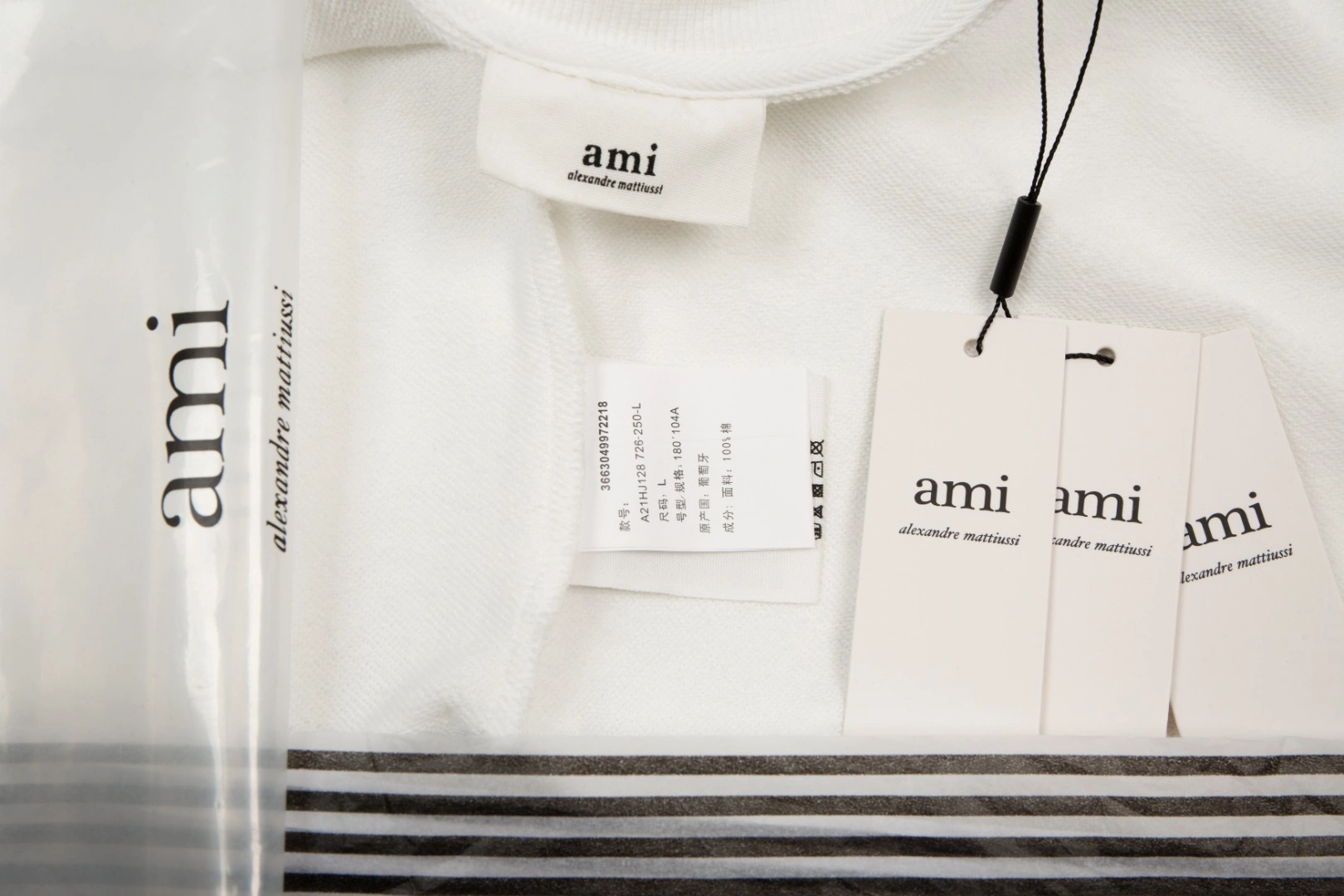 Gemini- 17I embroidery oversized item:D-F157J4619