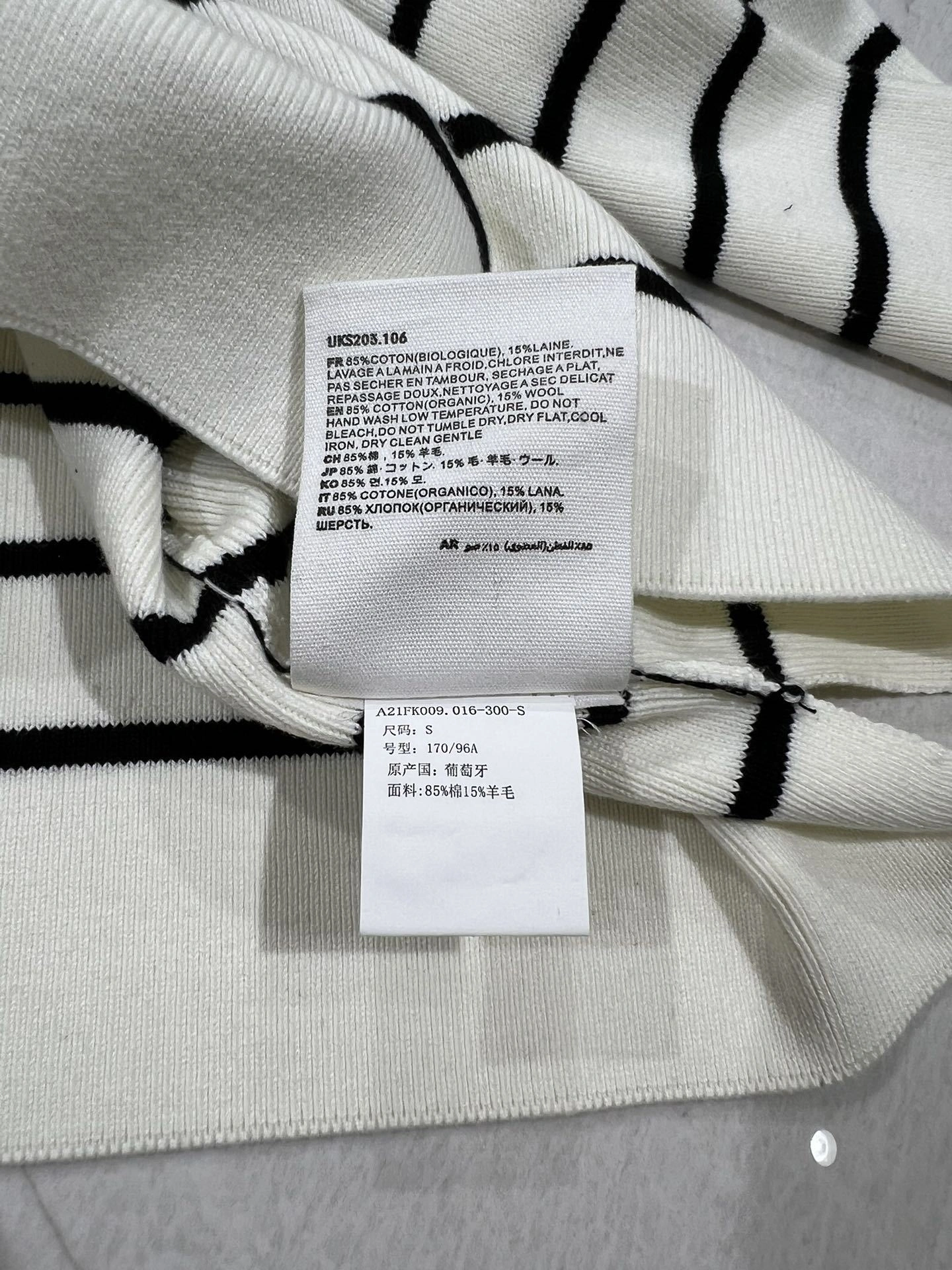 Gemini- 17I oversized item:D-F140J5916