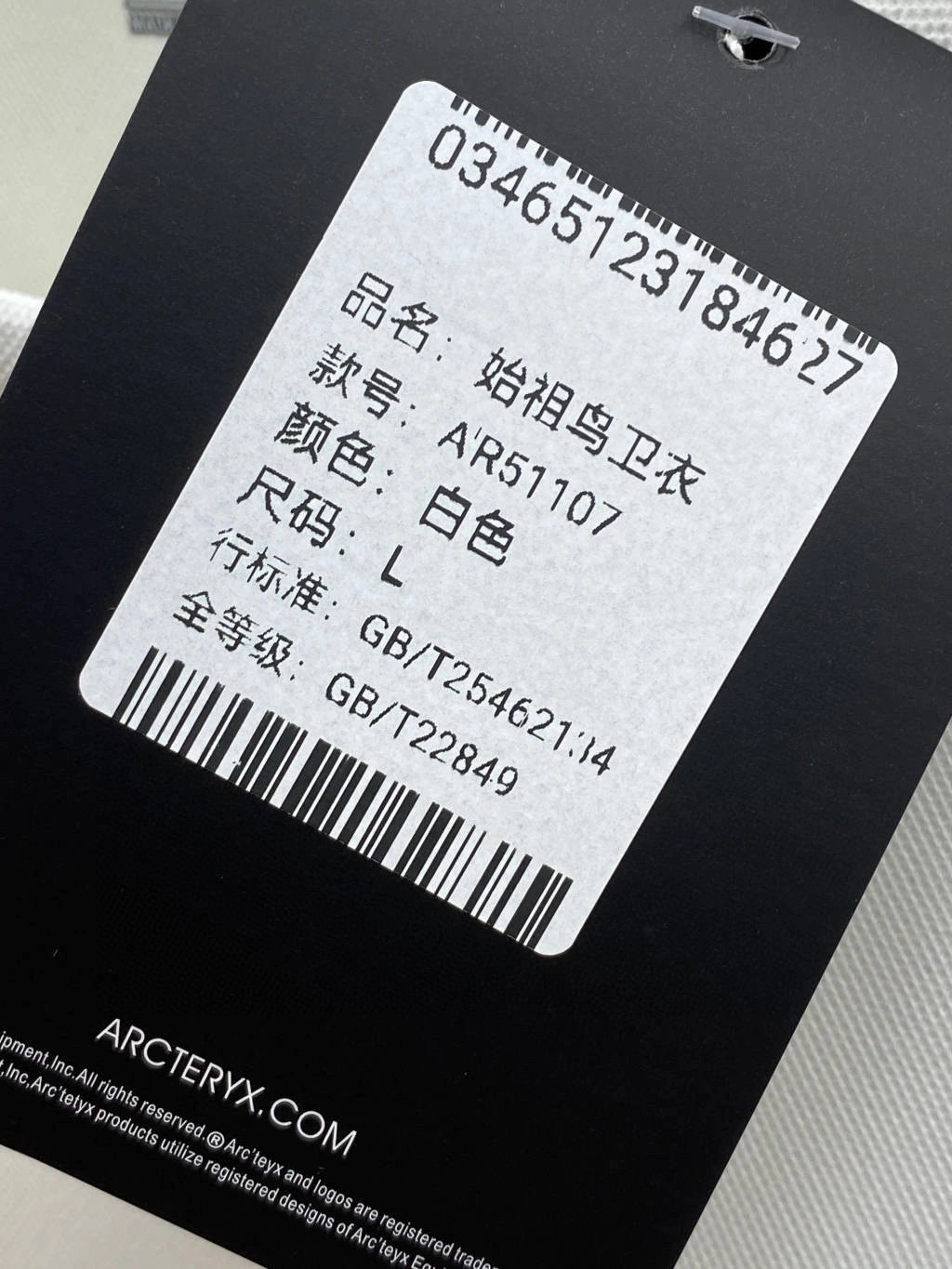 Gemini- 1r3t5ryx 3Colour item:D-F098J1819-3