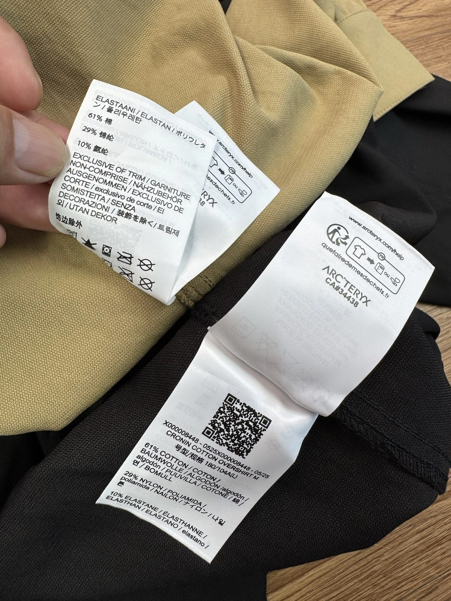 Gemini- 1r3t5ryx CRONIN Cotton Overshirt Cotton nylon 2colour item:E-F110I1009-2